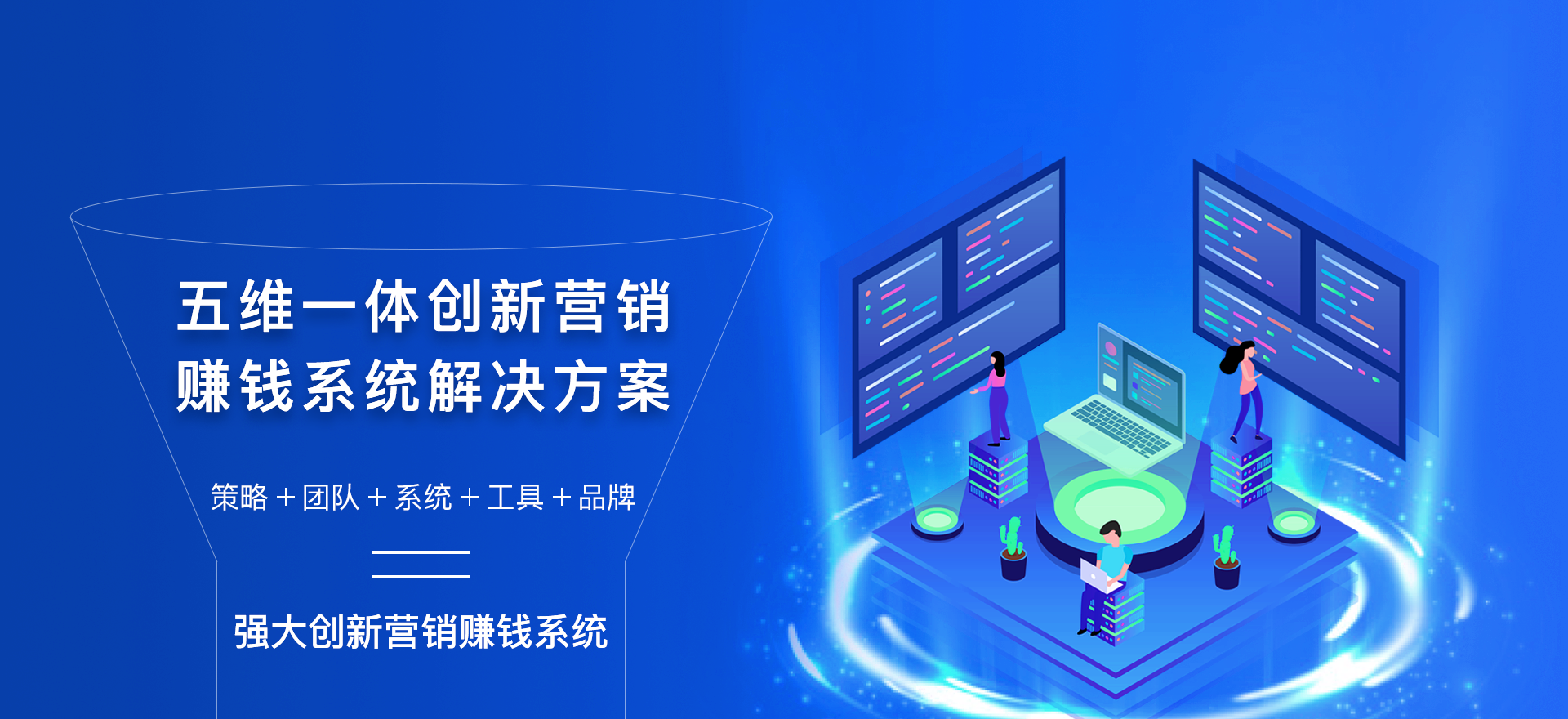 弘泰達(dá)五金制品banner